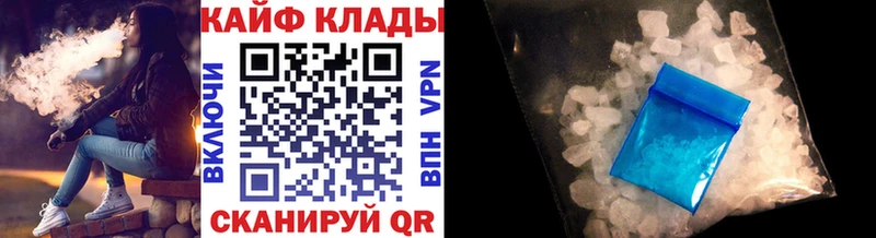 Где продают наркотики Судогда Конопля ТГК Мефедрон Кокаин СОЛЬ