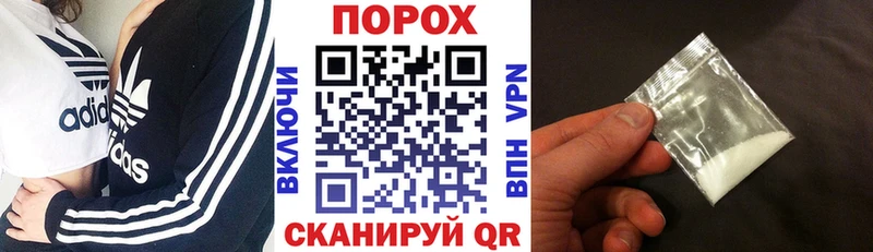Amphetamine VHQ  кракен зеркало  Судогда  купить наркотик 