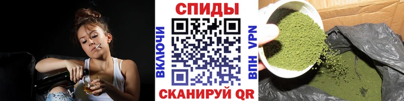 Бутират BDO МЕГА Судогда