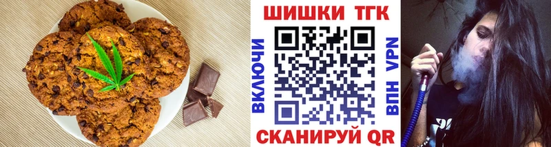 Cannafood марихуана  где можно купить наркотик  Судогда 