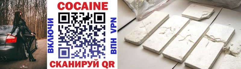 COCAIN FishScale что такое Судогда