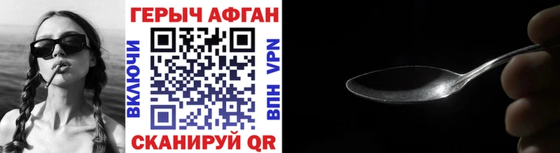 mega ТОР  Судогда  ГЕРОИН VHQ 