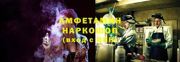 мескалин Алзамай