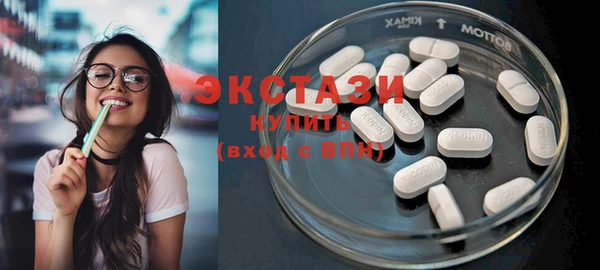 бутират Алексин