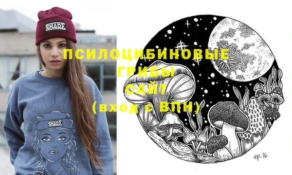 мескалин Алзамай