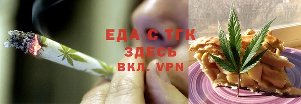 гидропоника Алексеевка