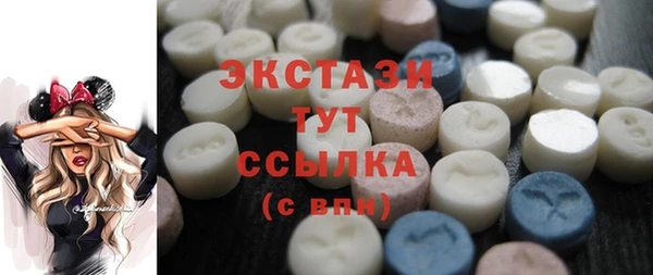 гидропоника Алексеевка