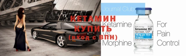 мескалин Алзамай