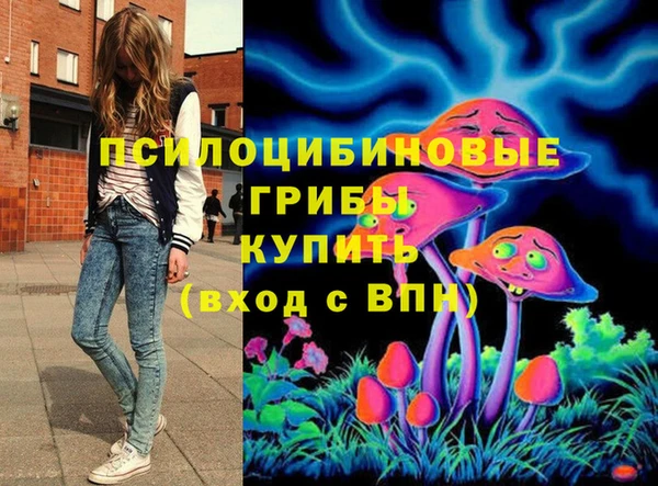 мескалин Алзамай