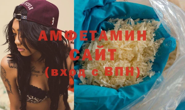 мескалин Алзамай