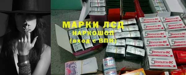 мескалин Алзамай