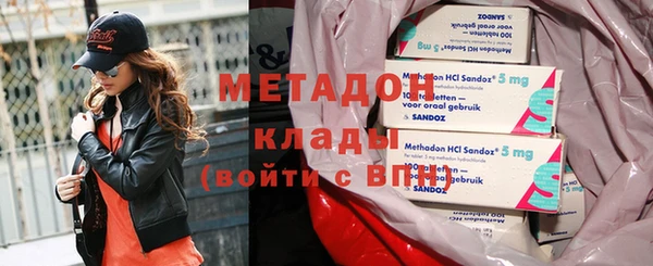 гидропоника Алексеевка