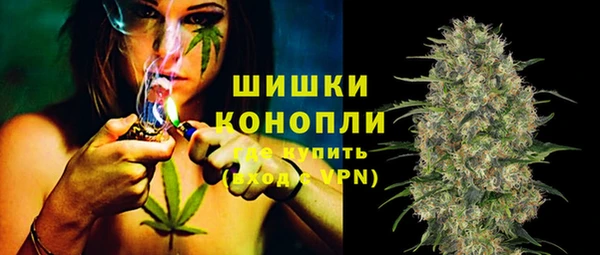 гидропоника Алексеевка