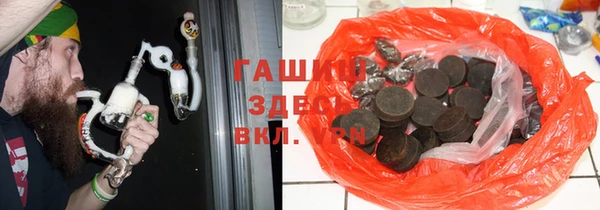 бутират Алексин