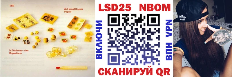 гидра зеркало  Судогда  Лсд 25 экстази кислота 
