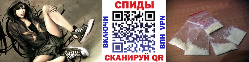 как найти закладки  Судогда  Метамфетамин Methamphetamine 